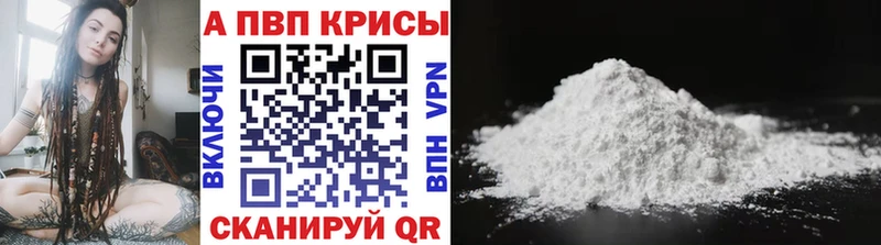 Купить наркоту Пятигорск КОКАИН  Мефедрон  СК  Бошки Шишки  ГАШИШ 