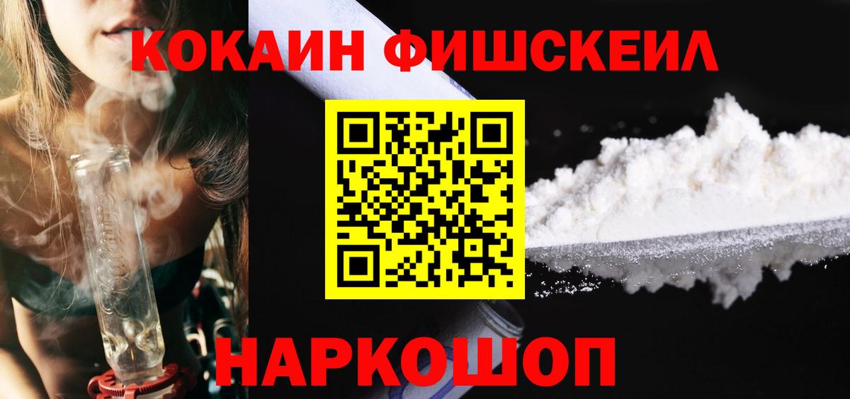 КОКАИН 98%  КОКАИН 98%  КОКАИН 98%  продажа наркотиков  КОКАИН 98%  Пятигорск  КОКАИН 98% 