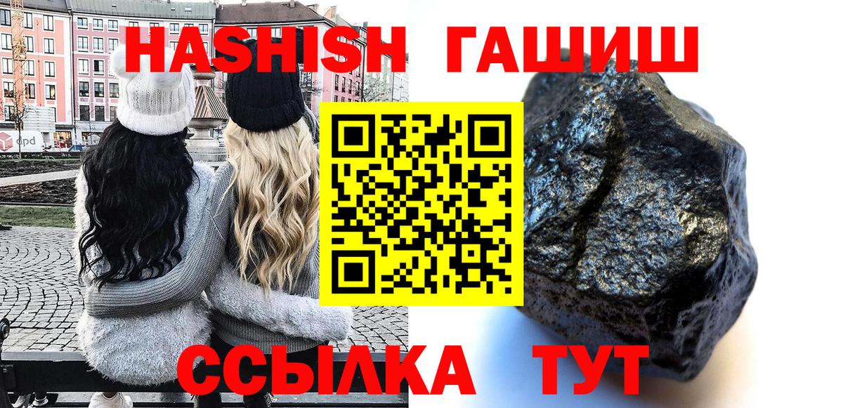 Cocaine Пятигорск