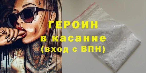 винт Нея