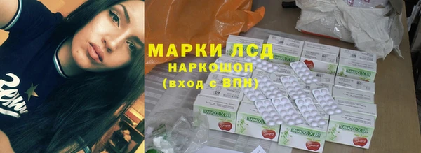 mdpv Нефтегорск