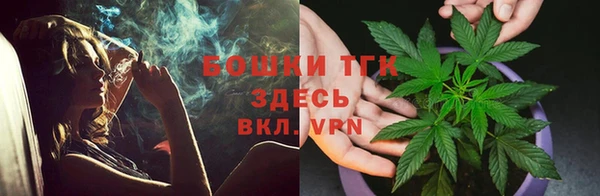 амф Нефтекумск