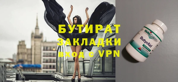 винт Нея