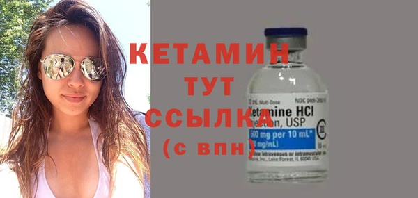 винт Нея