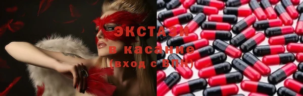 mdpv Нефтегорск