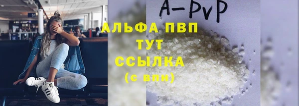 винт Нея