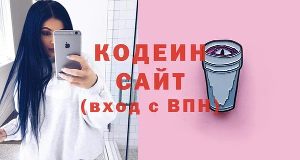 винт Нея