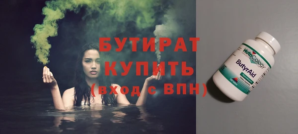 винт Нея