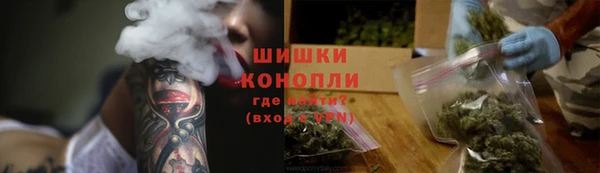 амф Нефтекумск