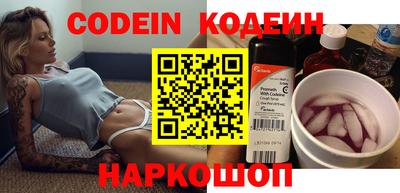 дживик Жуковский