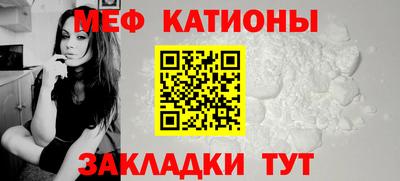 ALPHA PVP Заволжье