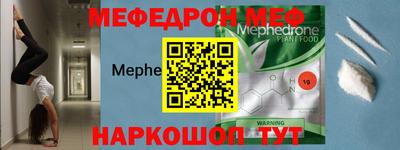 прущая мука Свободный