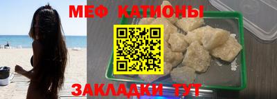 ALPHA PVP Заволжье