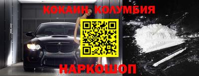 прущая мука Свободный