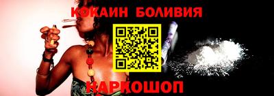 ALPHA PVP Заволжье
