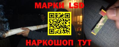 дживик Жуковский