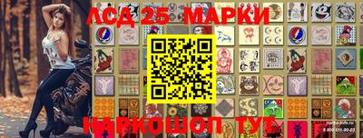 прущая мука Свободный