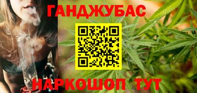 ешки Заводоуковск