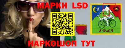 прущая мука Свободный