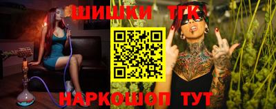ALPHA PVP Заволжье