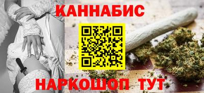 ALPHA PVP Заволжье