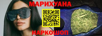 амф Северобайкальск