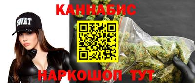 амф Северобайкальск