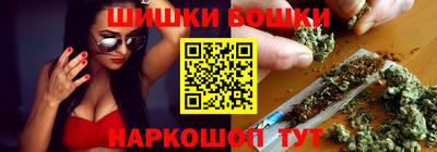 ALPHA PVP Заволжье