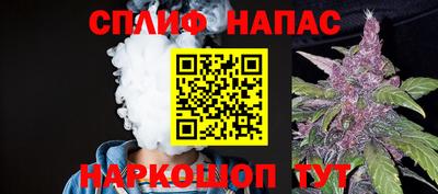 прущая мука Свободный