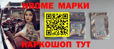 дживик Жуковский