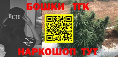 дживик Жуковский