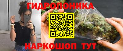 амф Северобайкальск