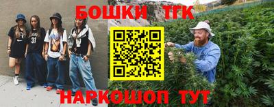ALPHA PVP Заволжье
