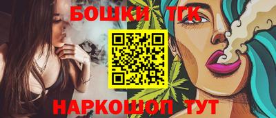 дживик Жуковский