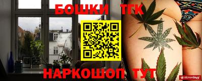 прущая мука Свободный