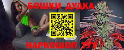 ешки Заводоуковск
