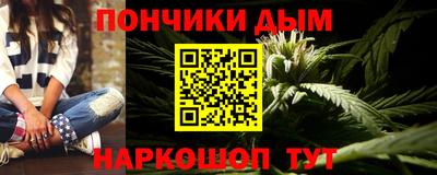 ALPHA PVP Заволжье