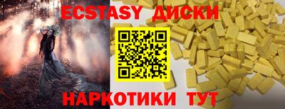 ALPHA PVP Заволжье
