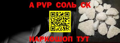 дживик Жуковский
