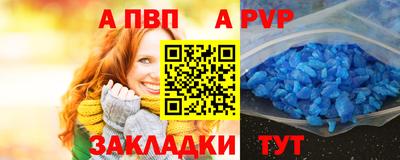ешки Заводоуковск