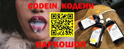 ешки Заводоуковск