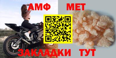ALPHA PVP Заволжье