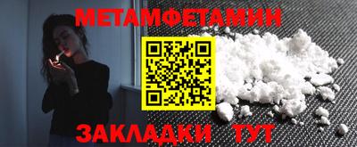 дживик Жуковский