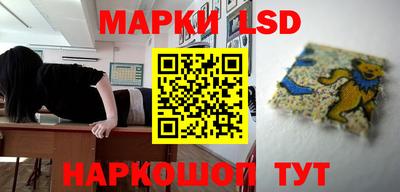 дживик Жуковский