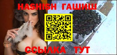 дживик Жуковский