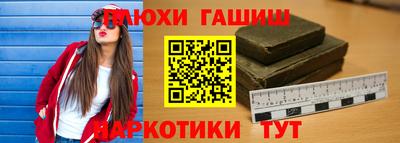 дживик Жуковский