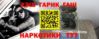 дживик Жуковский