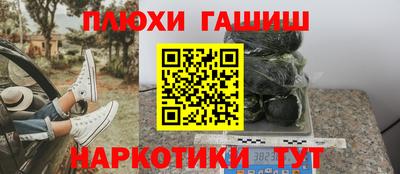 ALPHA PVP Заволжье