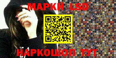 прущая мука Свободный