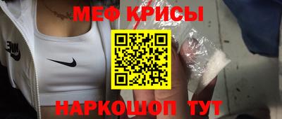 прущая мука Свободный